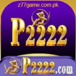 P2222