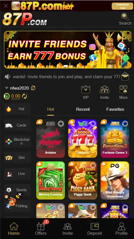 87p