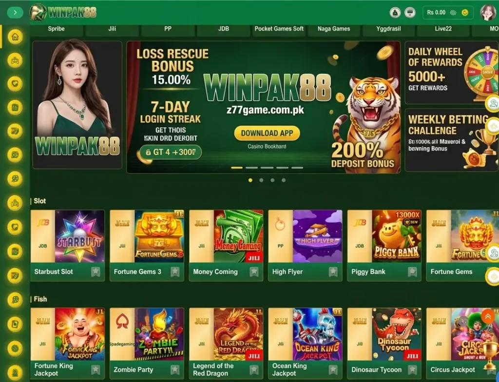 winpak88 homepage