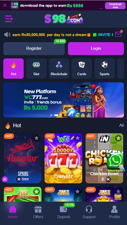 s98 homepage