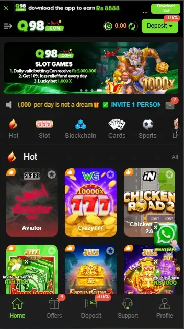 q98 homepage