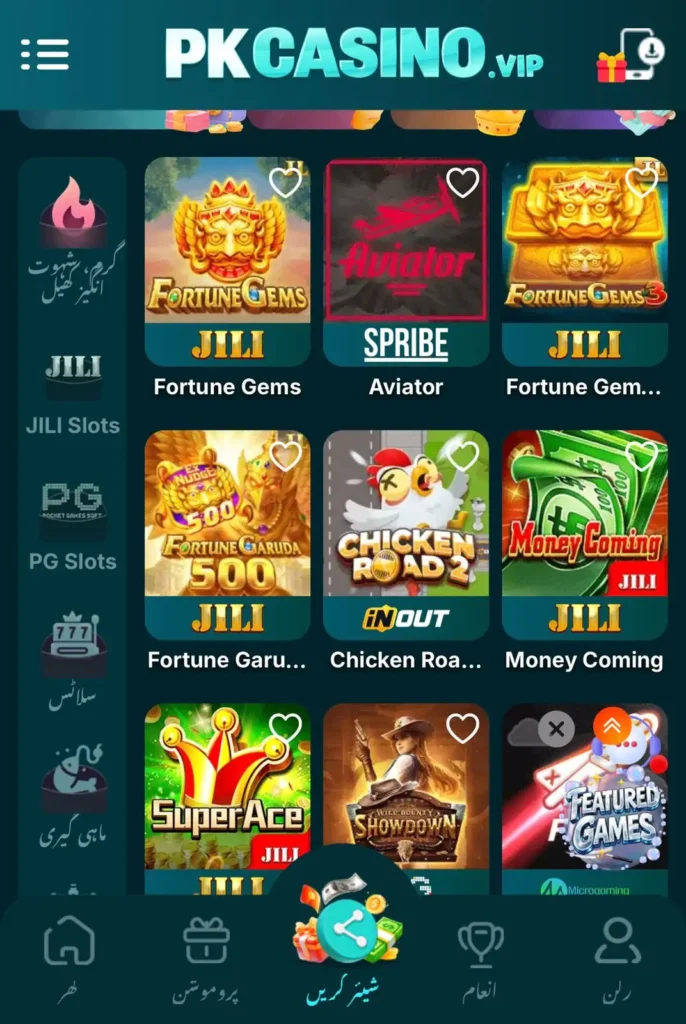 pkcasino homepage