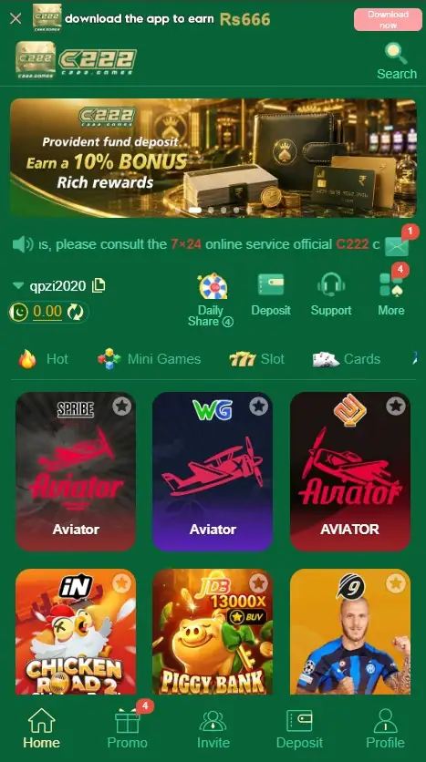 c222 homepage