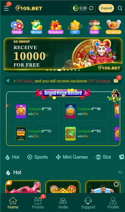 10SGame