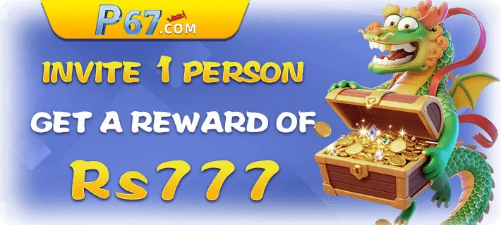 p67 login