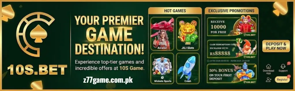 10S Game