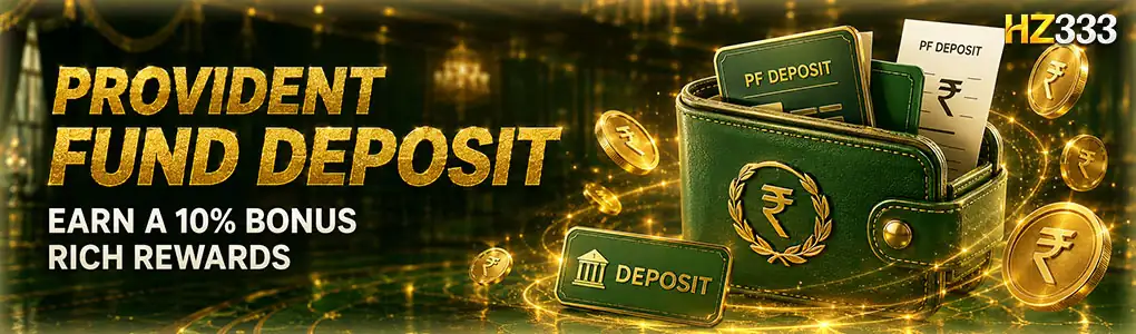 HZ333 Login