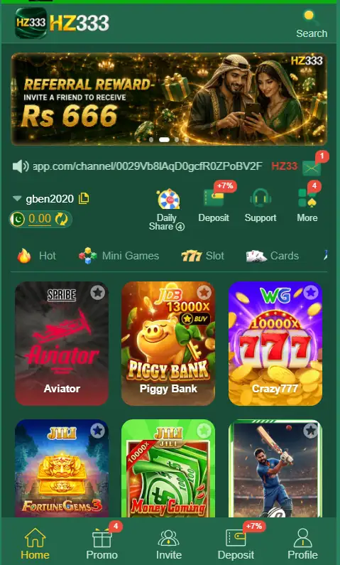 HZ333 Game