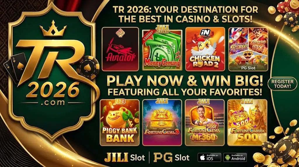 Tr 2026